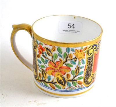 Lot 54 - A mug of cylindrical form decorated in Imari pattern 1220 with flowering shrubs within gilt...