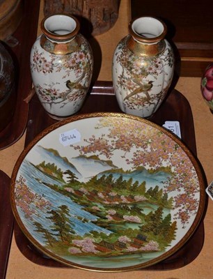 Lot 161 - Pair of satsuma lobed vases decorated with birds and a plate with a river view (3)
