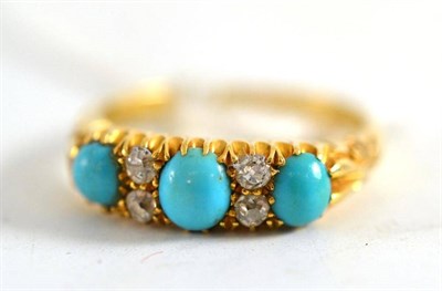 Lot 247 - A turquoise diamond ring