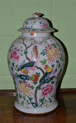 Lot 399 - Chinese polychrome vase and cover