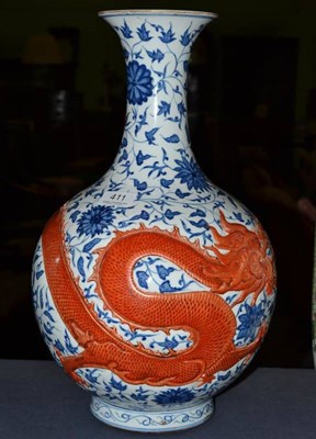 Lot 411 - Chinese blue and white dragon vase