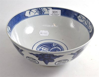 Lot 301 - A late 19th century Chinese bowl with Kangxi mark (cracked)