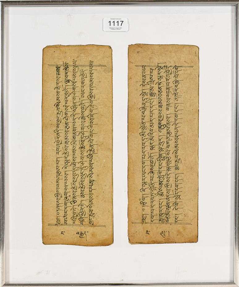 Lot 1117 - A Tibetan tantric manuscript, two columns...