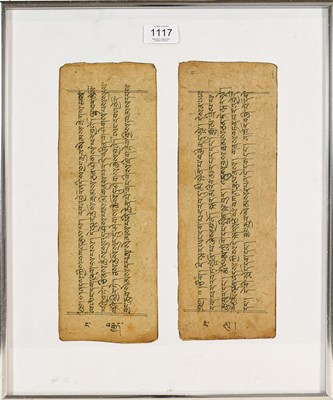 Lot 1117 - A Tibetan tantric manuscript, two columns...