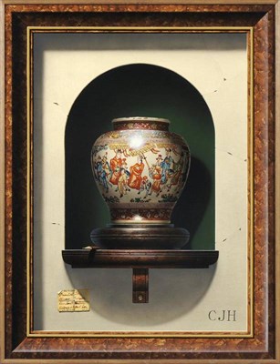 Lot 813 - Christopher John Harrison RA (b.1945) Trompe l'oeil of an Oriental jar, Chinese, probably 17th...