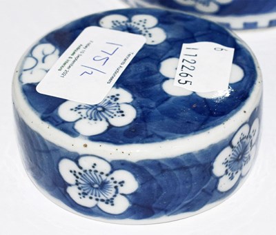 Lot 175 - A pair of 19th century Chinese blue and white...