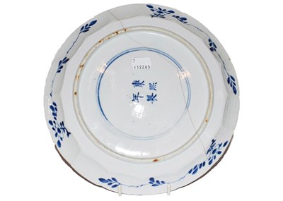 Lot 25 - A Chinese Kangxi blue and white dish with...