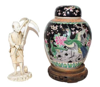 Lot 376 - An early 20th century Chinese famille noir...