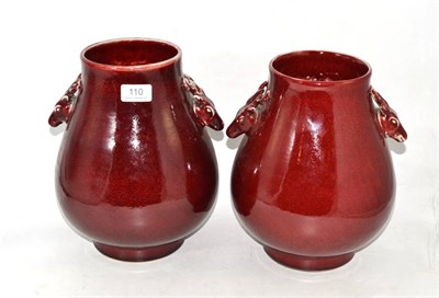 Lot 110 - A pair of modern sang de boeuf style vases