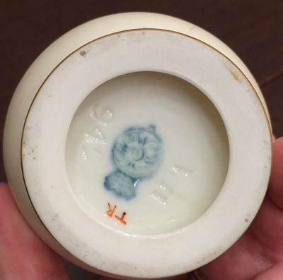 Lot 149 - A Matched Royal Worcester Porcelain Three...