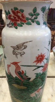 Lot 188 - A Chinese Wucai Porcelain Sleeve Vase, mid...
