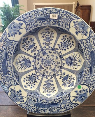 Lot 189 - A Chinese Porcelain Large Circular Dish,...