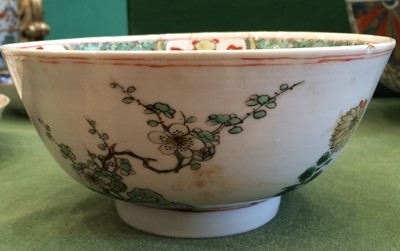 Lot 198 - A Chinese Porcelain Bowl, Qianlong, painted in...