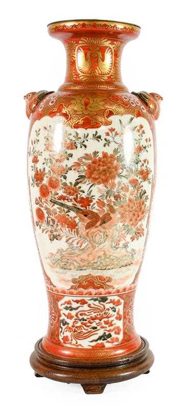 Lot 208 - A Kutani Porcelain Vase, circa 1900, of...