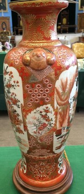 Lot 208 - A Kutani Porcelain Vase, circa 1900, of...