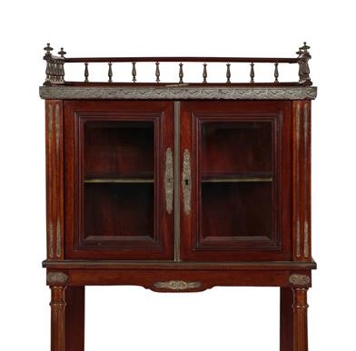 Lot 700 - A Late 19th Century Mahogany and Gilt Metal...