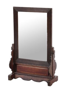 Lot 721 - A 20th Century Chinese Softwood Mirror, the...