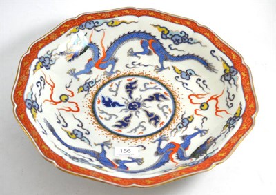 Lot 156 - Chinese polychrome decorated charger