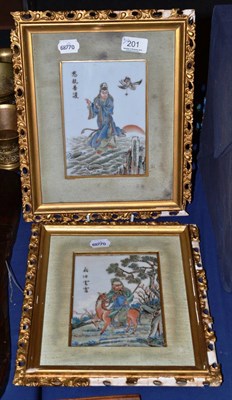 Lot 201 - Two Chinese porcelain painted plaques in gilt frames