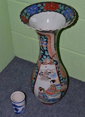 Lot 243 - A Japanese vase and a Chinese blue and white vase