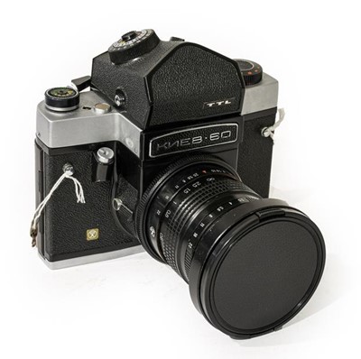 Lot 3293 - Kiev 60 TTL Camera no.891086 with Mir 26b f3.5...