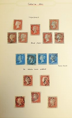 Lot 216 - Great Britain Definitives