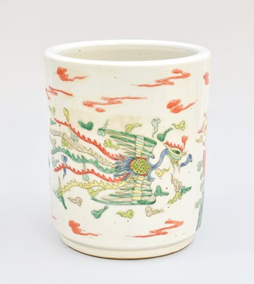 Lot 37 - A Chinese famille verte cylindrical brush pot,...