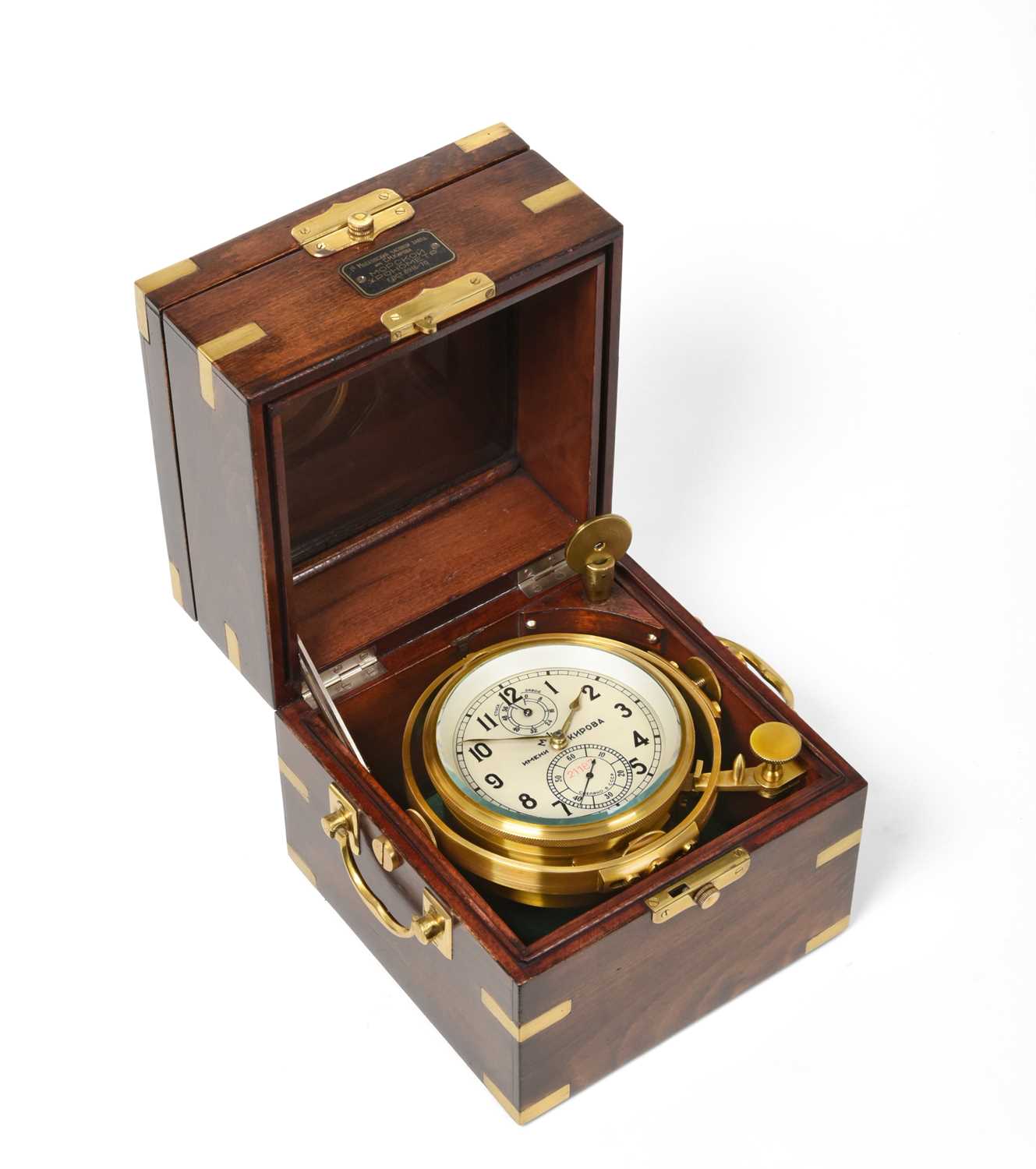 Lot 146 - A Russian Two Day Marine Chronometer, signed...