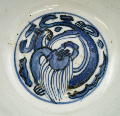 Lot 18 - A Chinese Porcelain Bowl, 17th century,...