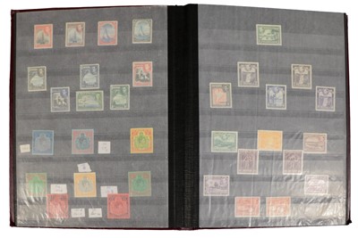 Lot 86 - KGVI Mint Collection