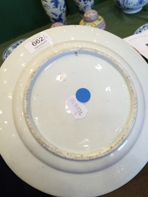 Lot 662 - A Set of Three Tournai-Style Porcelain Plates,...