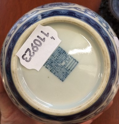 Lot 426 - A Chinese porcelain jar, Qianlong reign mark,...
