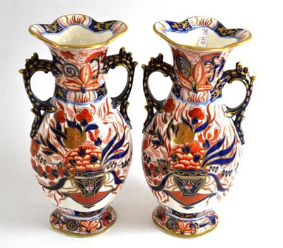Lot 77 - Pair of ironstone vases