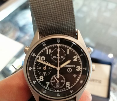Lot 119 - A military style Seiko wristwatch with box