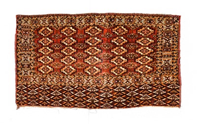 Lot 1143 - Tekke Chuval Emirate of Bukhara, circa 1880...