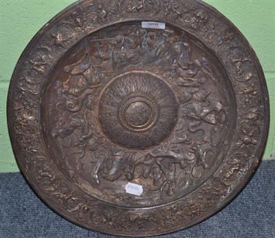 Lot 368 - A brass (?) type dish electrotype with classical relief design