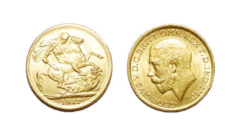 Lot 90 - A George V Sovereign, 1912
