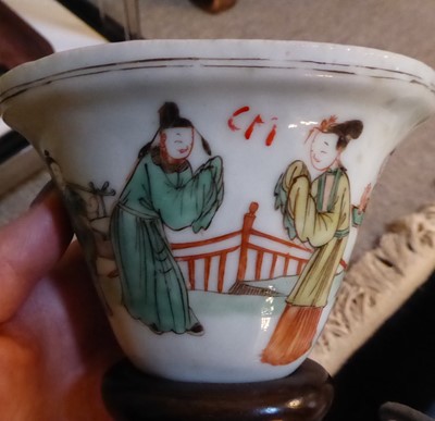 Lot 90 - A Chinese Porcelain Libation Cup, Kangxi...