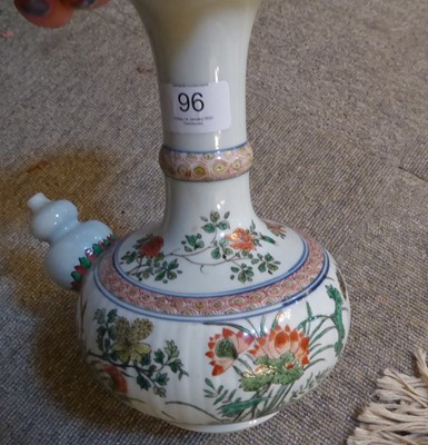 Lot 96 - A Chinese Porcelain Kendi, Kangxi, of...