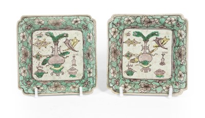 Lot 103 - A Pair of Chinese Porcelain Sweetmeat Dishes,...