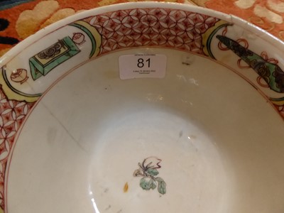 Lot 81 - A Chinese Porcelain Bowl, Kangxi, of circular...