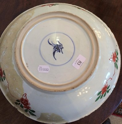 Lot 83 - A Chinese Porcelain Circular Dish, Kangxi,...