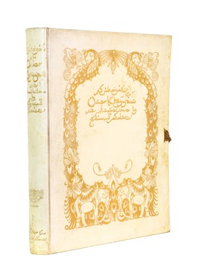 Lot 231 - Dulac (Edmond, illustrator). Rubaiyat, 1909, one of 750 copies signed by the artist