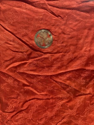 Lot 2186 - Early 20th Century Japanese Red Silk Figured...