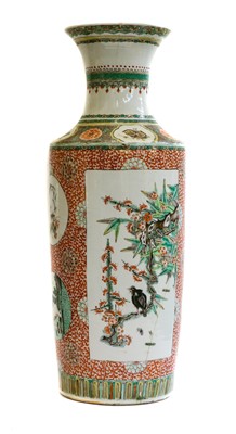 Lot A Chinese Porcelain Vase, 19th century, of...
