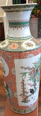 Lot 413 - A Chinese Porcelain Vase, 19th century, of...