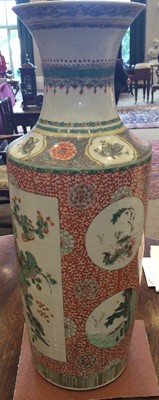 Lot 90 - A Chinese Porcelain Vase, 19th century, of...