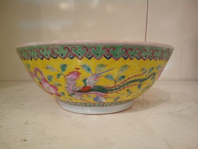 Lot 49 - An early 20th century Chinese yellow ground...