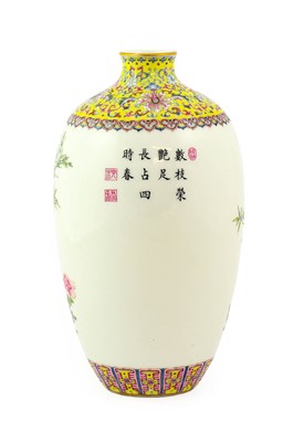Lot 93 - ^ A Chinese Porcelain Vase, Qianlong reign...