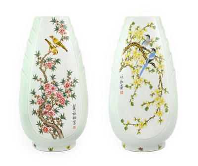 Lot 94 - ^ A Pair of Chinese Porcelain Vases, by Zhai...